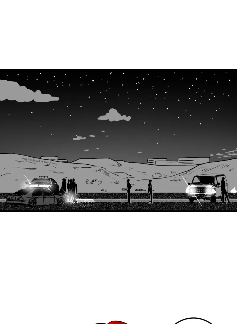 Bite Me Chapter 95 page 24 - 