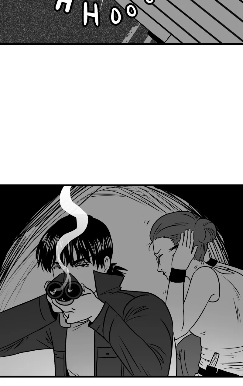 Bite Me Chapter 95 page 6 - 