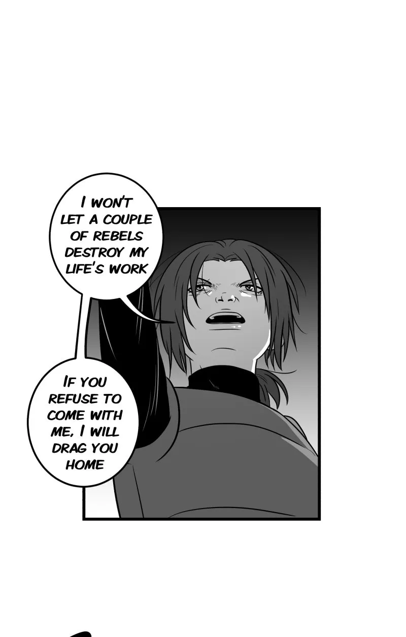 Bite Me Chapter 96 page 22 - 