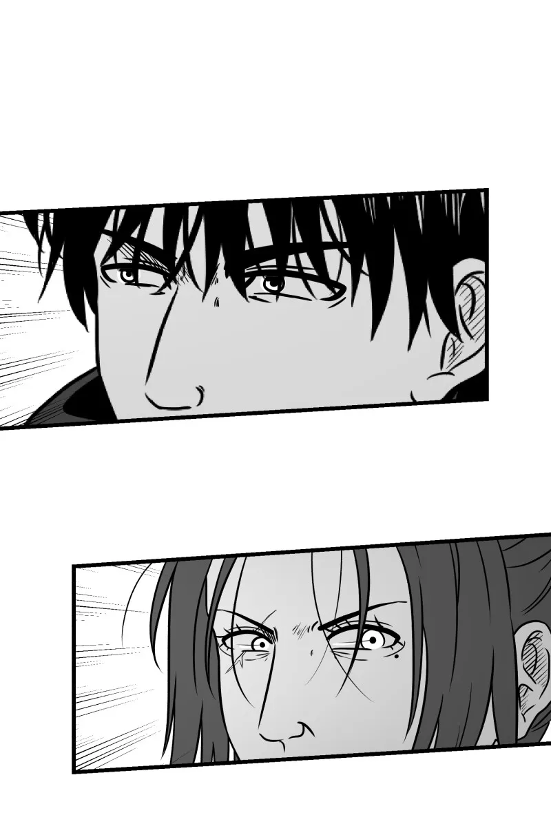 Bite Me Chapter 96 page 24 - 