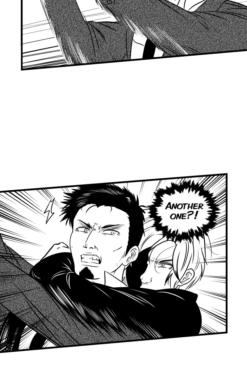 Bite Me Chapter 97 page 12 - 