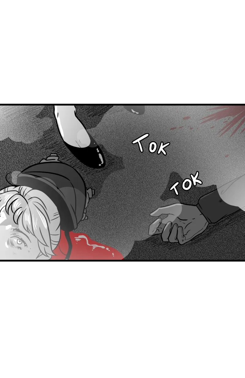 Bite Me Chapter 97 page 13 - 