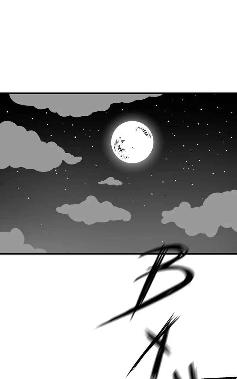 Bite Me Chapter 98 page 1 - 