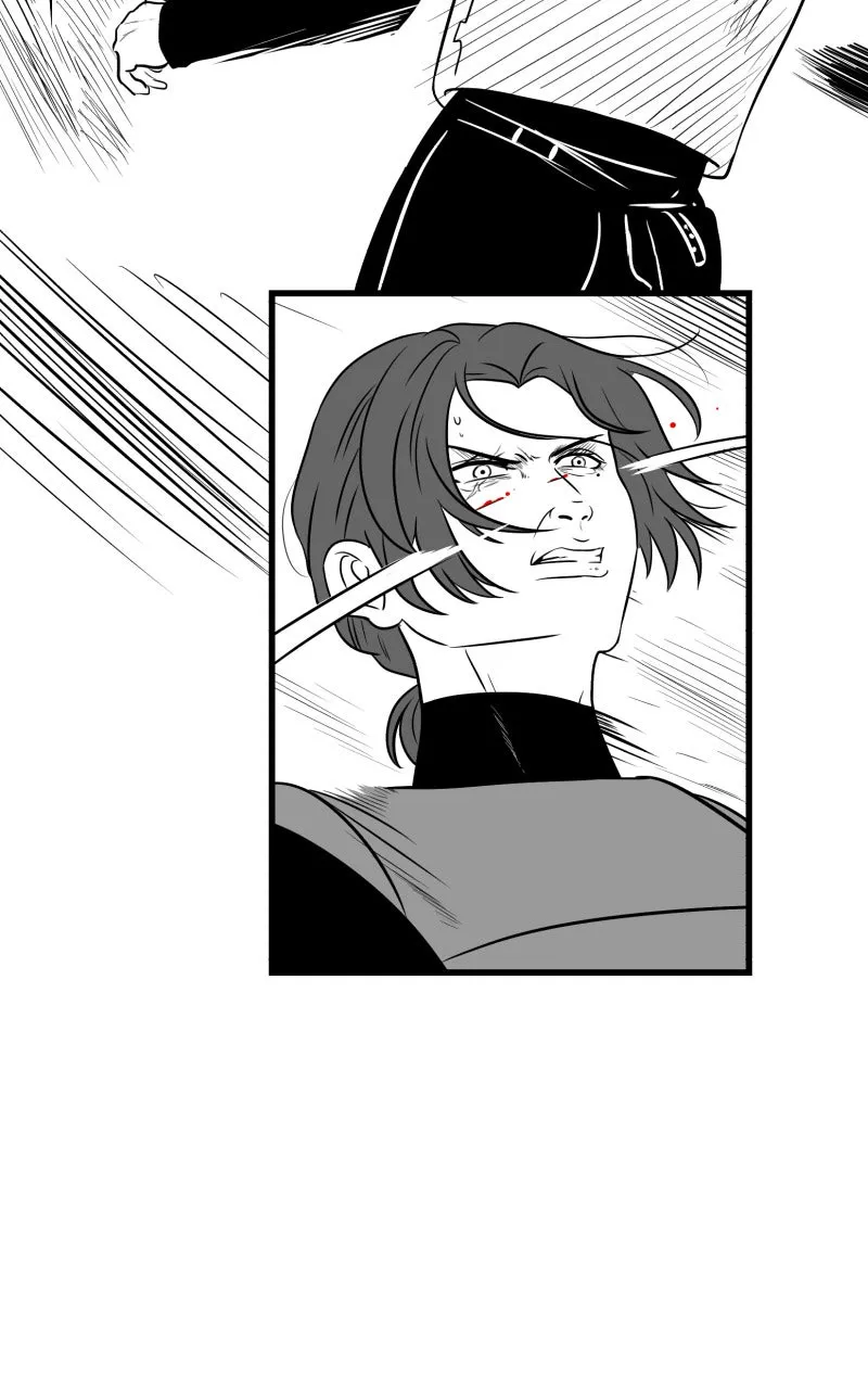 Bite Me Chapter 98 page 6 - 