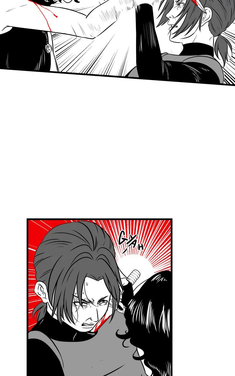 Bite Me Chapter 98 page 9 - 