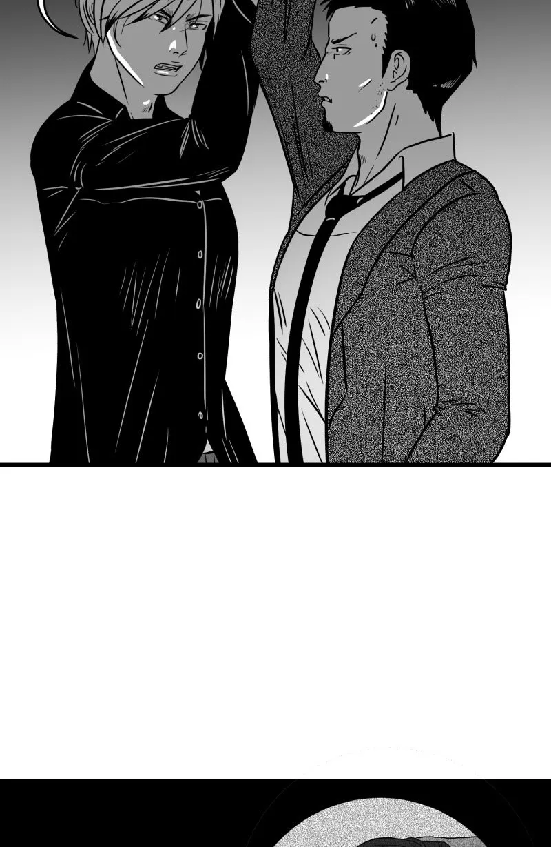 Bite Me Chapter 99 page 17 - 