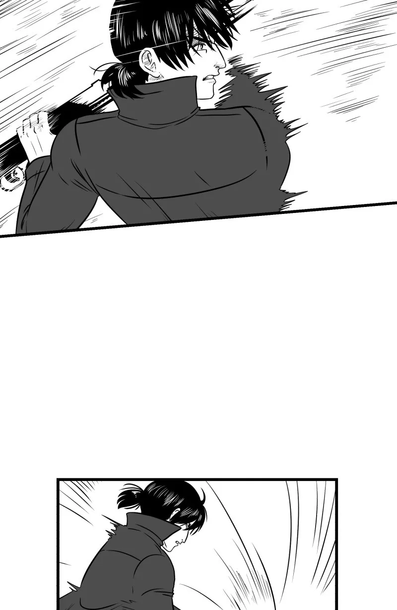 Bite Me Chapter 99 page 3 - 