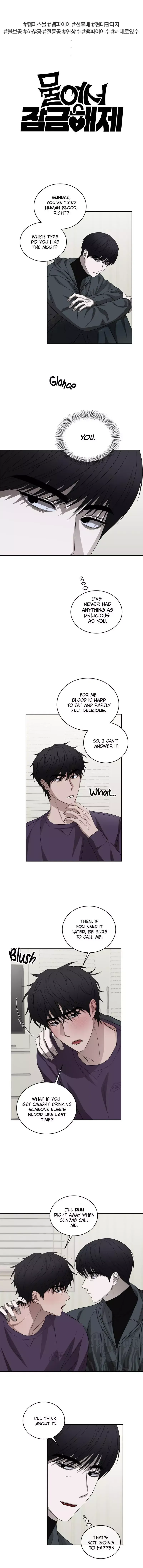 Bite to Unlock Chapter 0 page 1 - 