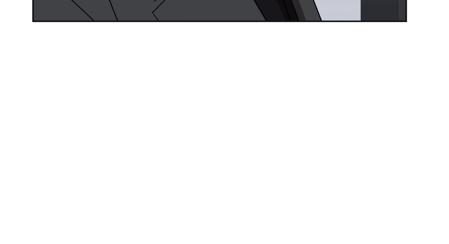 Bite to Unlock Chapter 17 page 89 - 