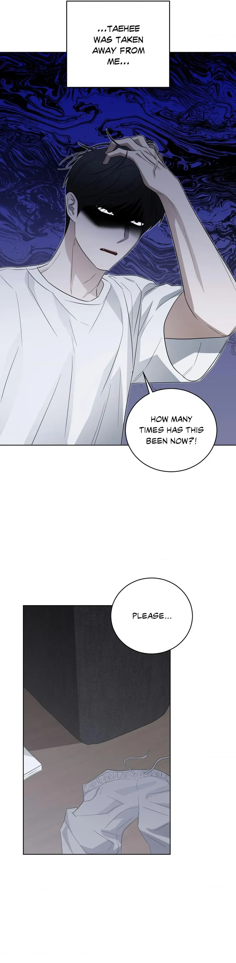 Bite to Unlock Chapter 30 page 16 - 