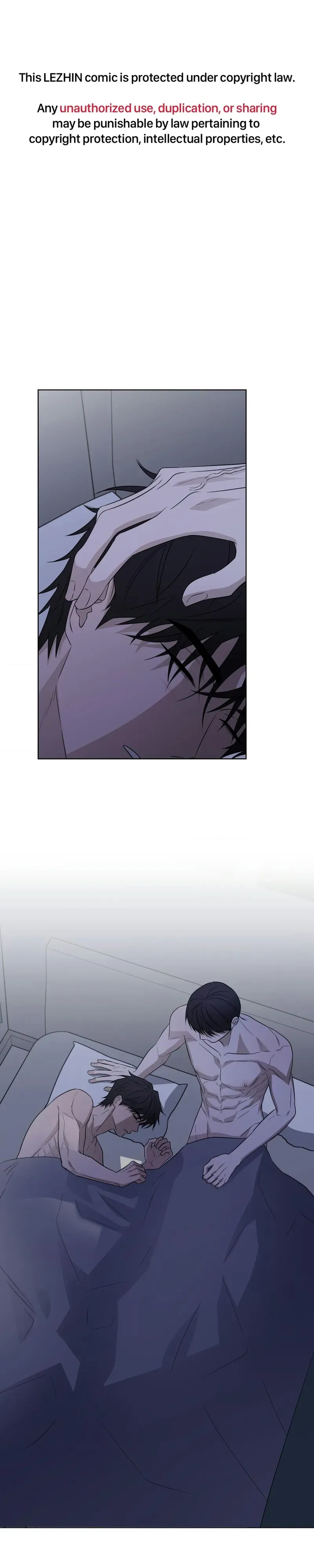 Bite to Unlock Chapter 32 page 1 - 