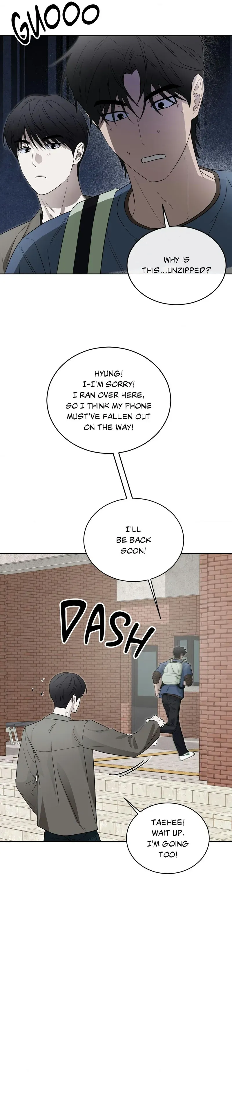 Bite to Unlock Chapter 32 page 16 - 