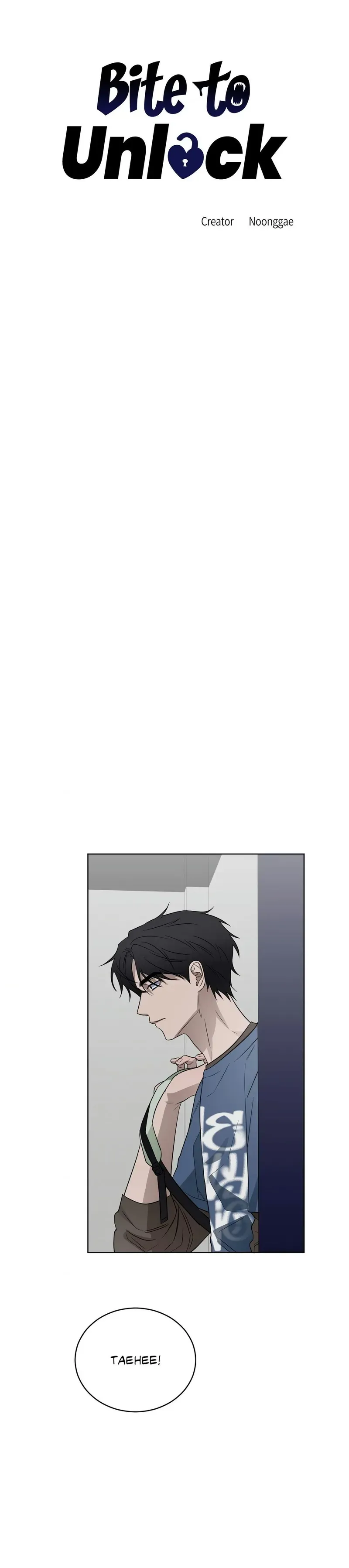 Bite to Unlock Chapter 32 page 6 - 