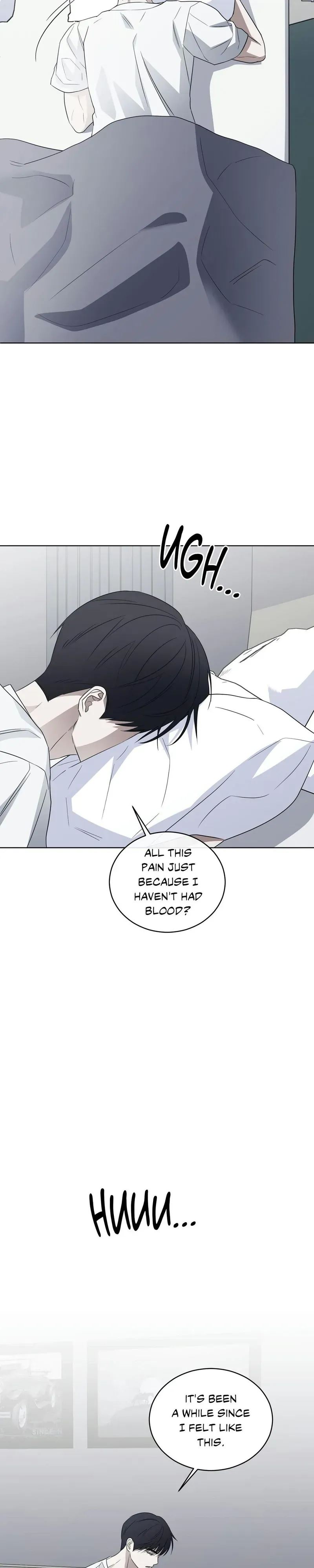 Bite to Unlock Chapter 33 page 16 - 