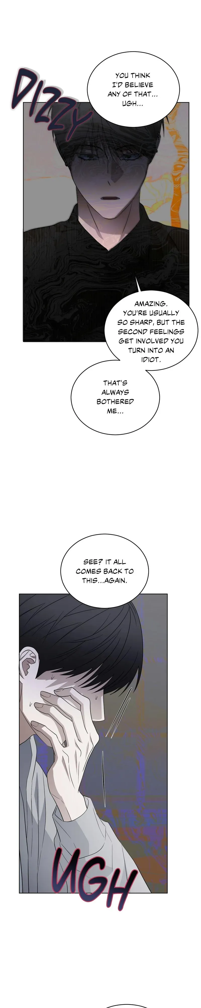 Bite to Unlock Chapter 33 page 33 - 