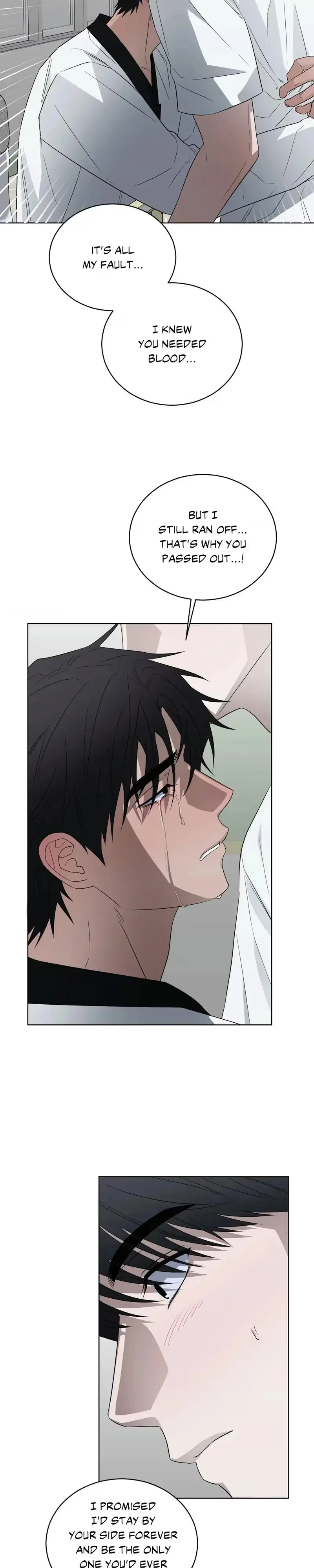 Bite to Unlock Chapter 35 page 13 - 