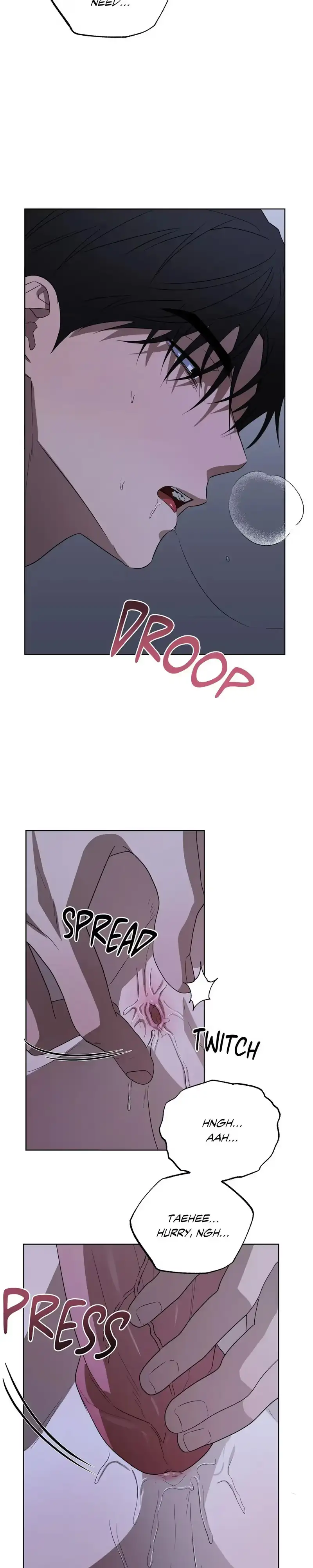 Bite to Unlock Chapter 36 page 17 - 