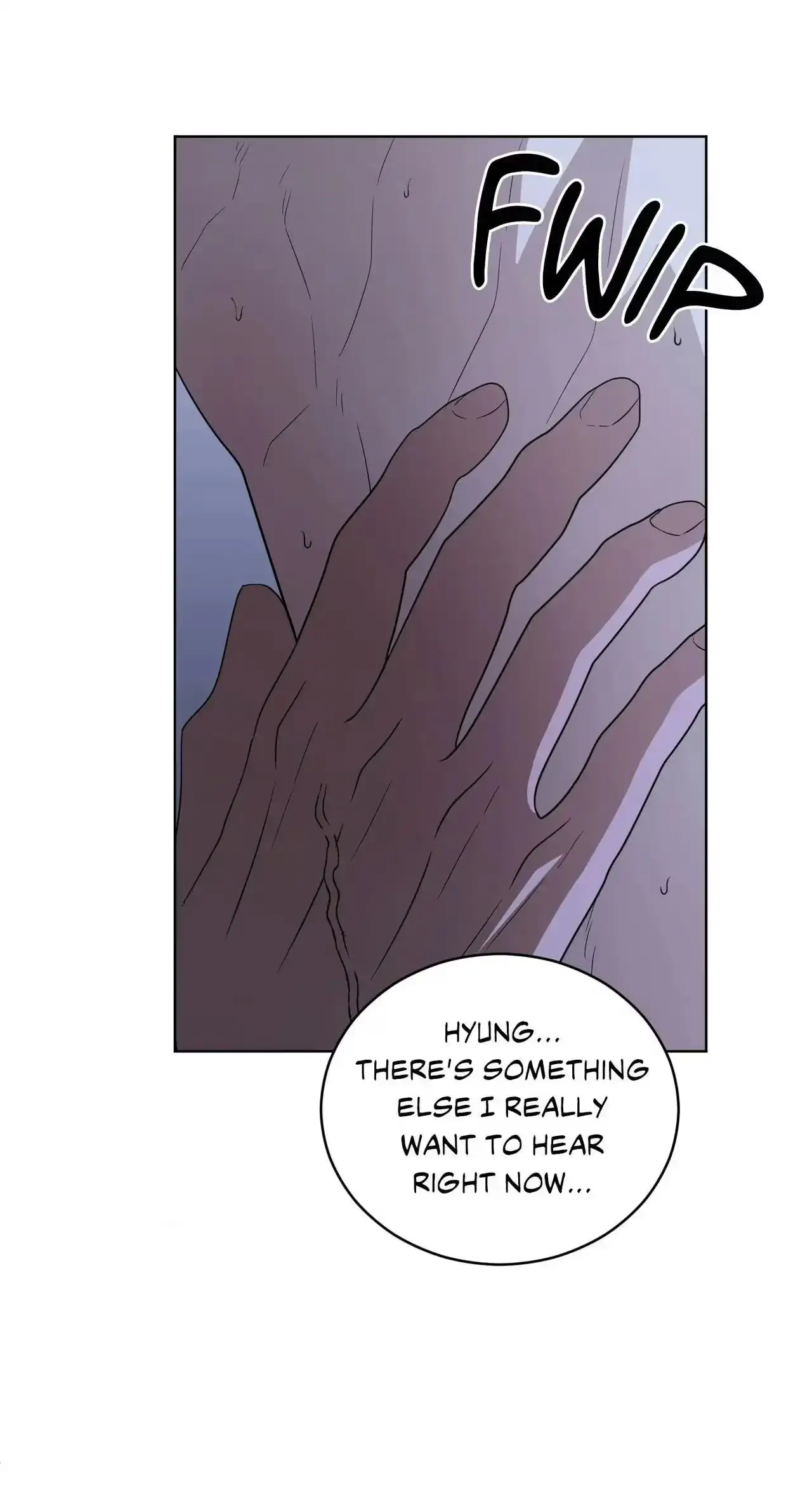 Bite to Unlock Chapter 37 page 17 - 
