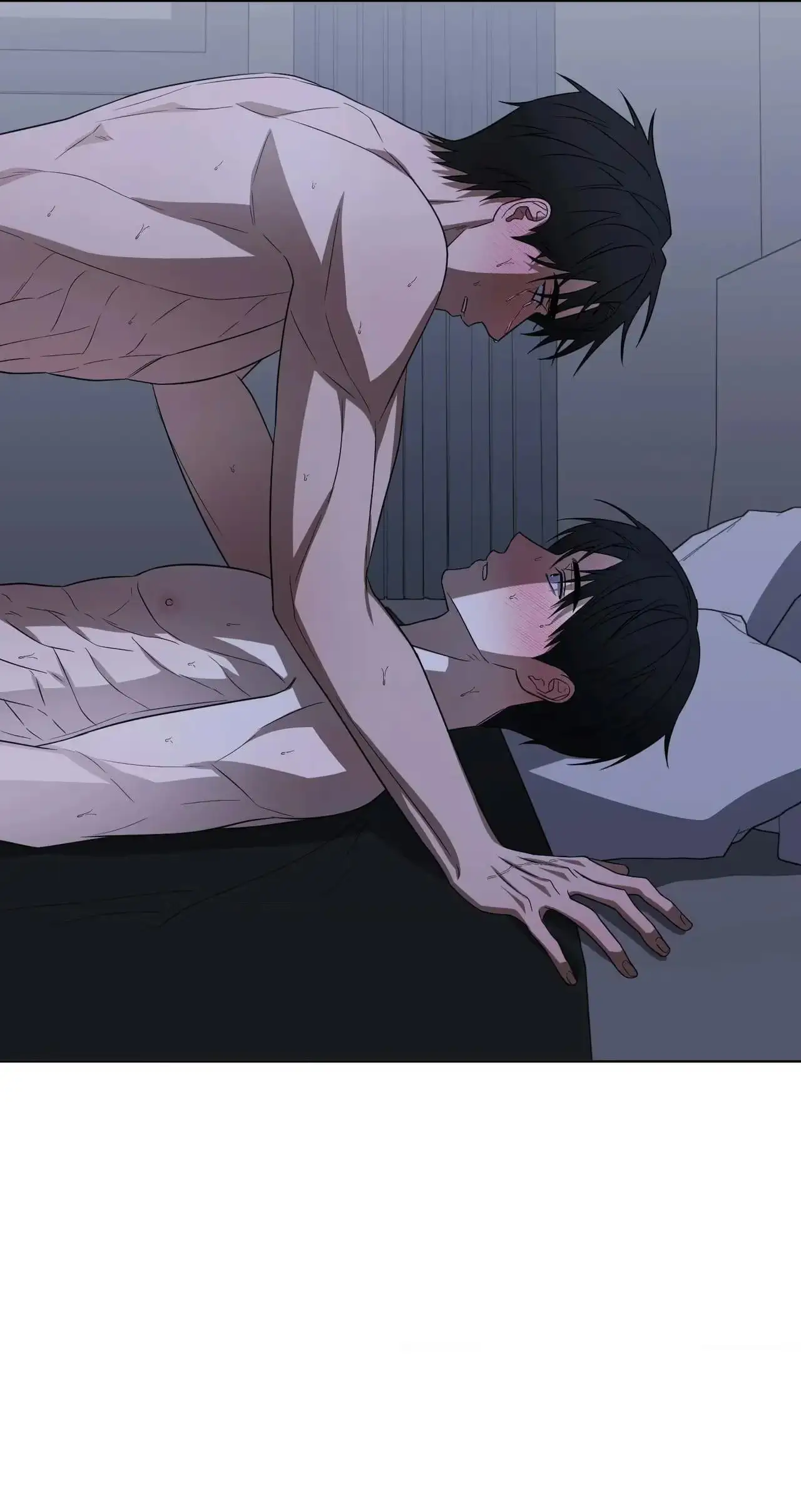 Bite to Unlock Chapter 37 page 7 - 