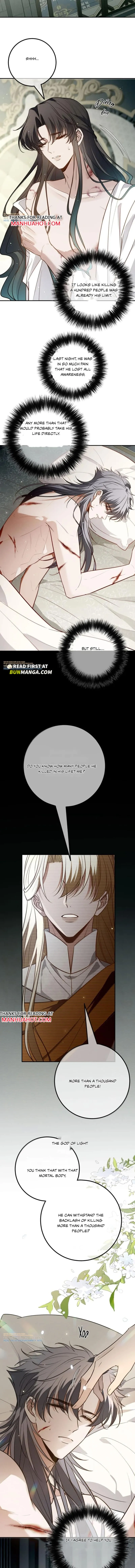 Biting the Master Chapter 101 page 5 - 