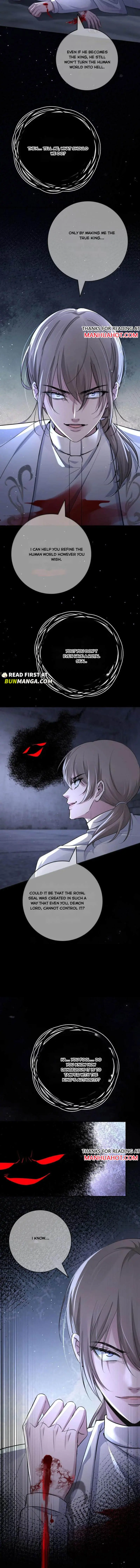 Biting the Master Chapter 32 page 3 - 