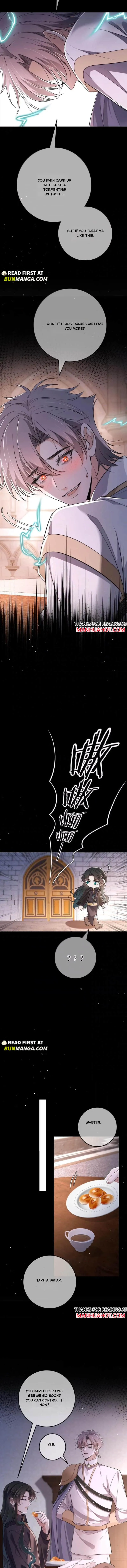 Biting the Master Chapter 44 page 5 - 
