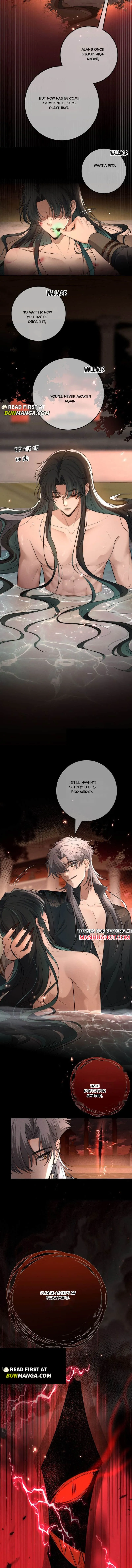 Biting the Master Chapter 46 page 4 - 