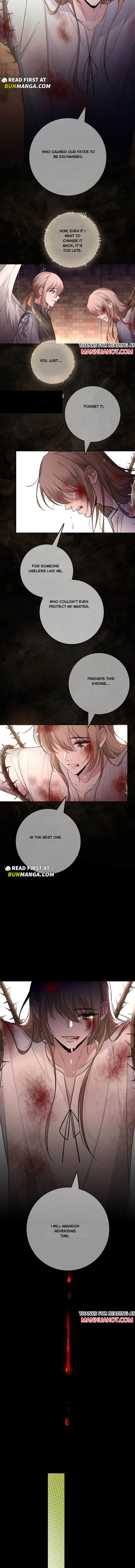 Biting the Master Chapter 47 page 11 - 
