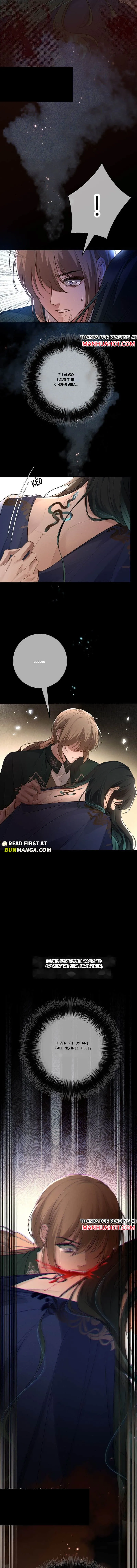 Biting the Master Chapter 47 page 4 - 