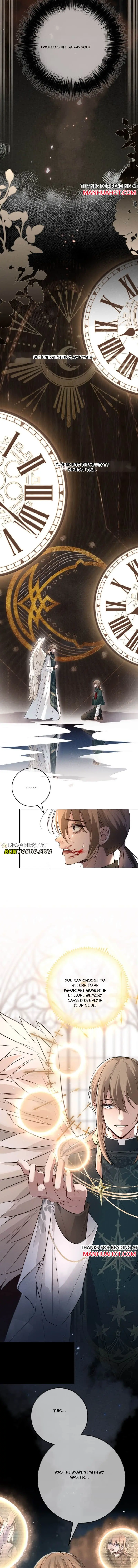 Biting the Master Chapter 47 page 5 - 