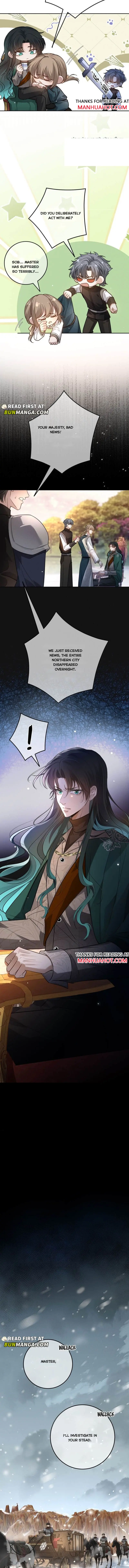 Biting the Master Chapter 49 page 2 - 