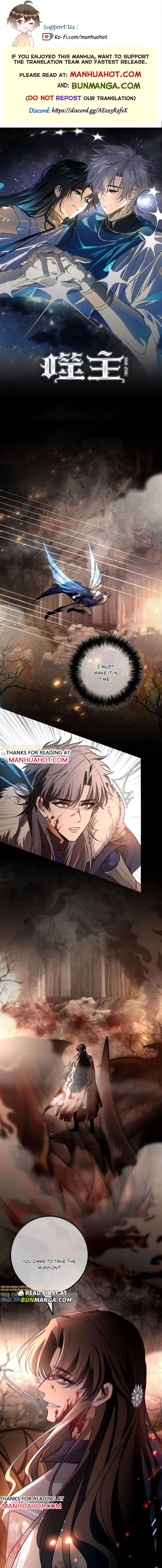 Biting the Master Chapter 98 page 1 - 