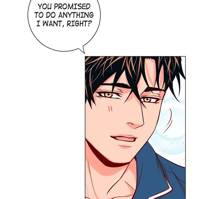 Biting The Tiger Biting the Tiger EP 68 - Toomics page 5 - 