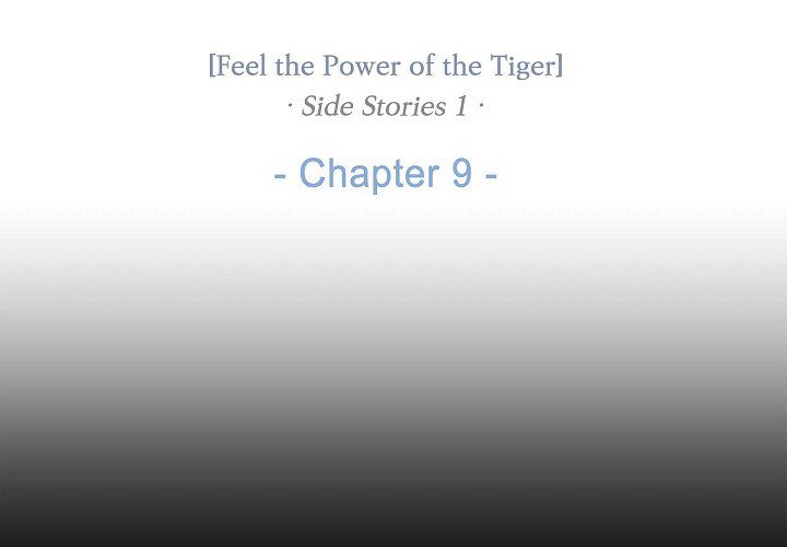 Biting The Tiger Biting the Tiger EP 69 - Toomics page 3 - 