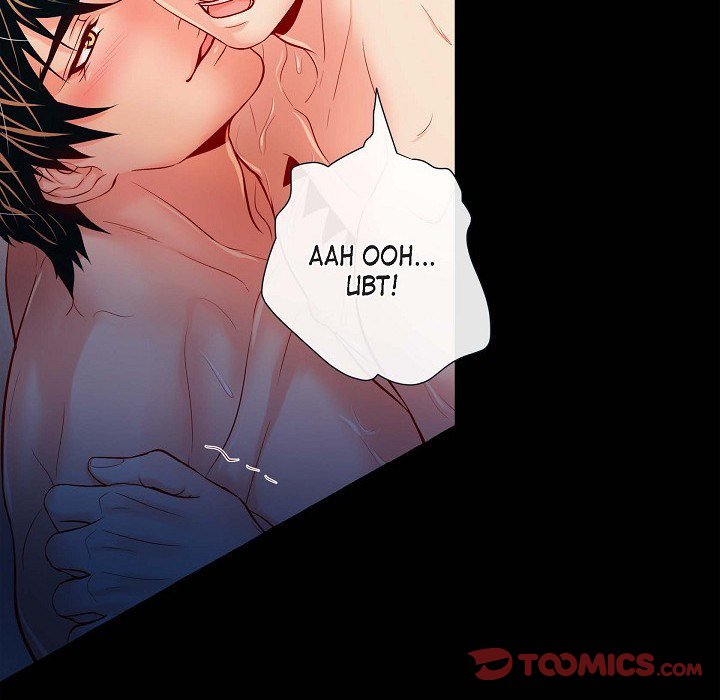 Biting The Tiger Biting the Tiger EP 69 - Toomics page 22 - 