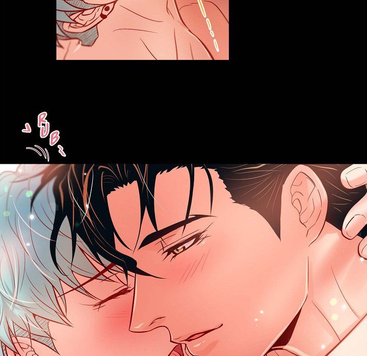 Biting The Tiger Biting the Tiger EP 69 - Toomics page 32 - 