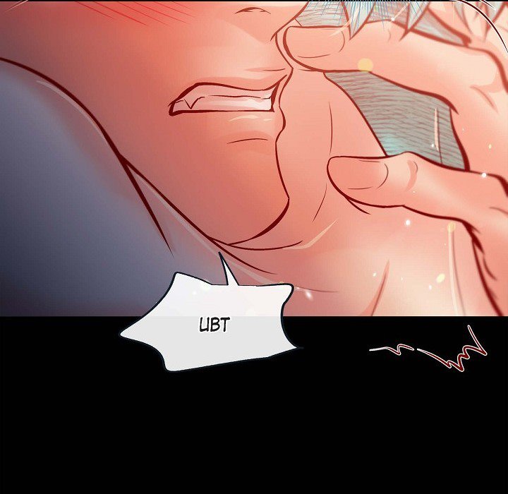 Biting The Tiger Biting the Tiger EP 69 - Toomics page 39 - 