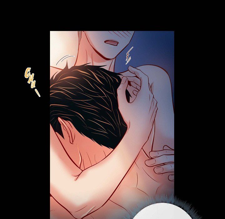 Biting The Tiger Biting the Tiger EP 69 - Toomics page 7 - 