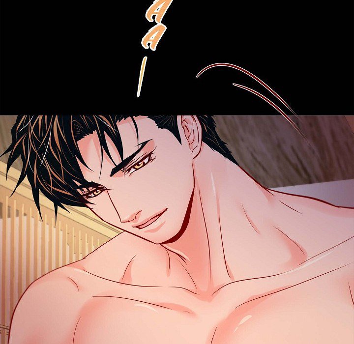 Biting The Tiger Biting the Tiger EP 70 - Toomics page 17 - 
