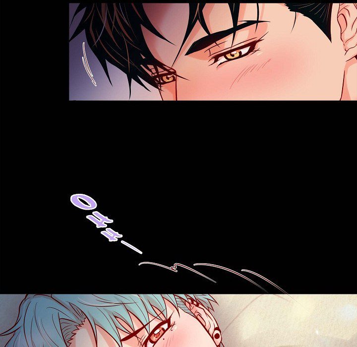 Biting The Tiger Biting the Tiger EP 70 - Toomics page 19 - 