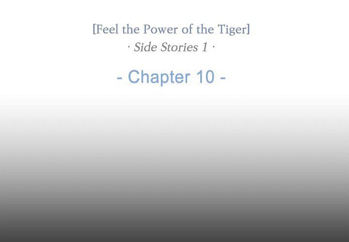 Biting The Tiger Biting the Tiger EP 70 - Toomics page 3 - 