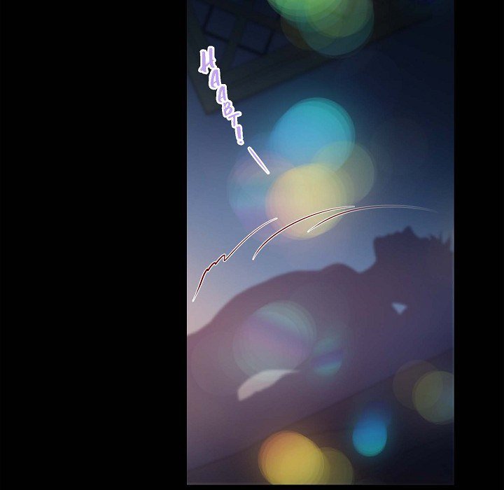 Biting The Tiger Biting the Tiger EP 70 - Toomics page 6 - 
