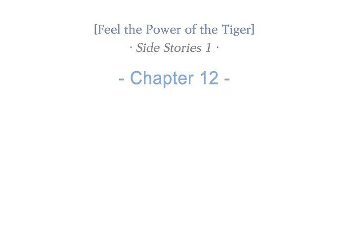 Biting The Tiger Biting the Tiger EP 72 - Toomics page 3 - 