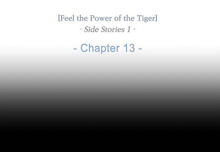Biting The Tiger Biting the Tiger EP 73 - Toomics page 3 - 