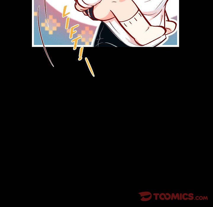 Biting The Tiger Biting the Tiger EP 73 - Toomics page 74 - 