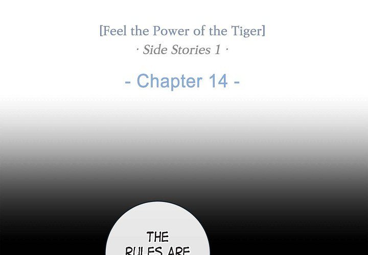 Biting The Tiger Biting the Tiger EP 74 - Toomics page 3 - 