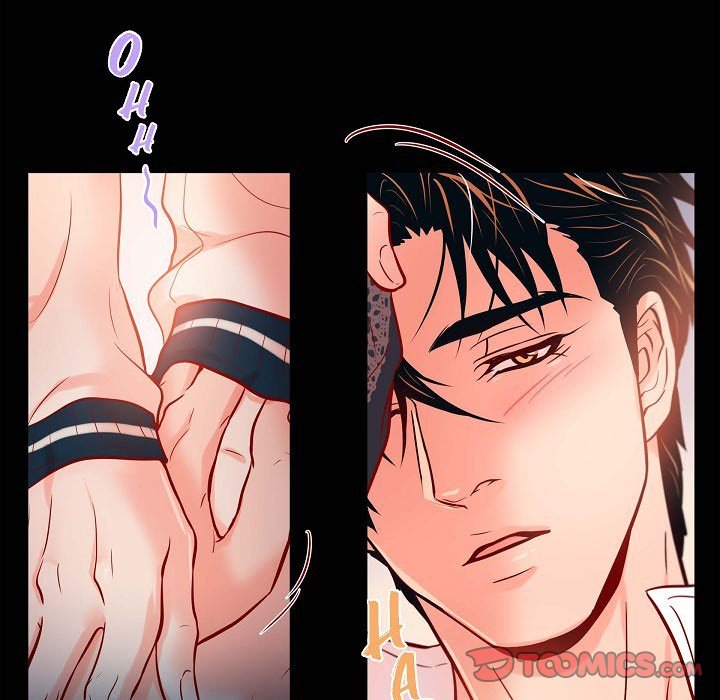 Biting The Tiger Biting the Tiger EP 74 - Toomics page 44 - 