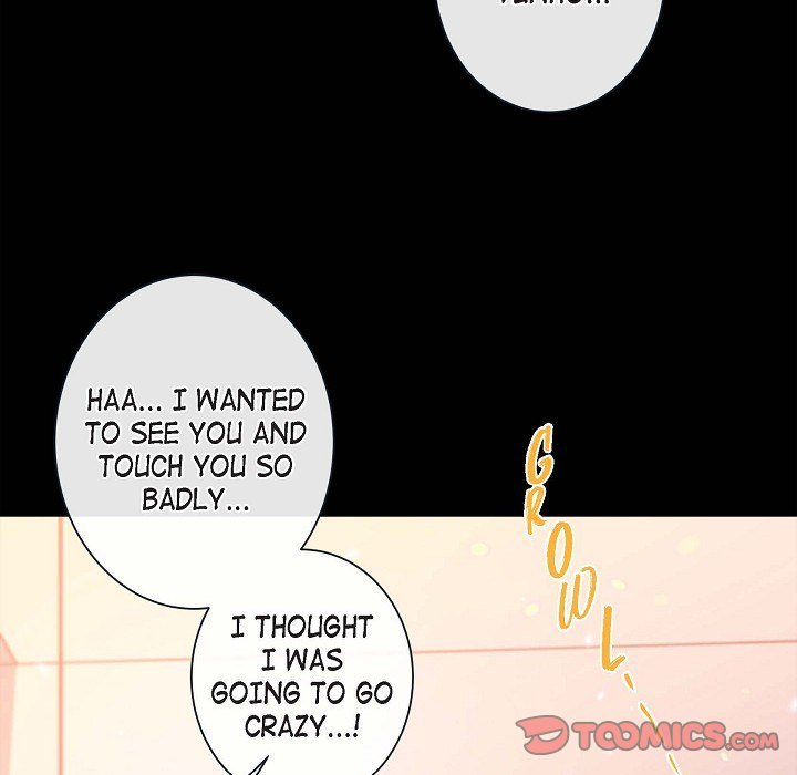 Biting The Tiger Biting the Tiger EP 74 - Toomics page 50 - 