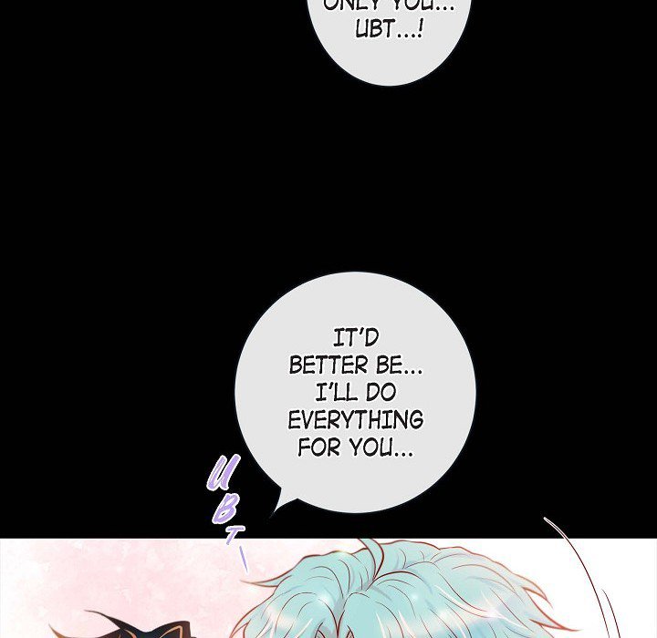 Biting The Tiger Biting the Tiger EP 74 - Toomics page 66 - 