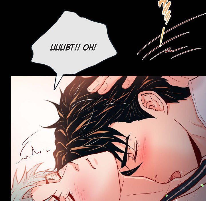 Biting The Tiger Biting the Tiger EP 74 - Toomics page 70 - 